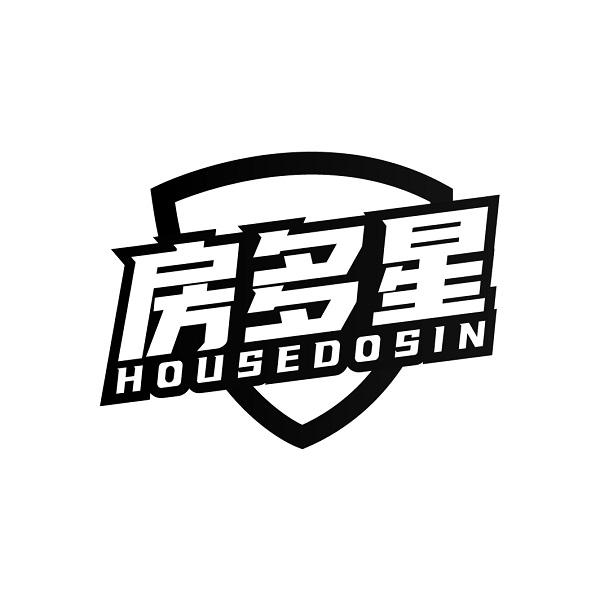 房多星 HOUSEDOSIN