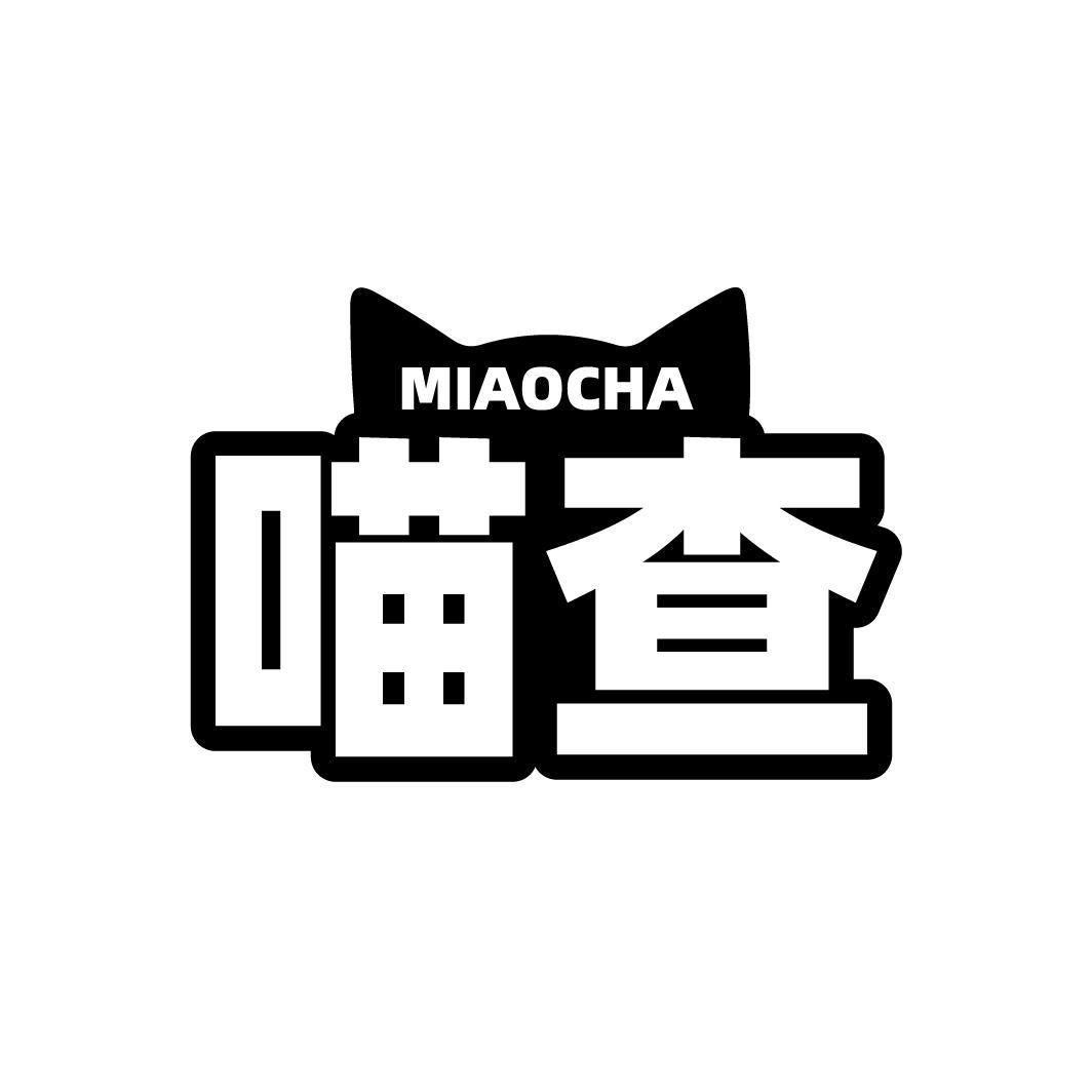 喵查 MIAOCHA