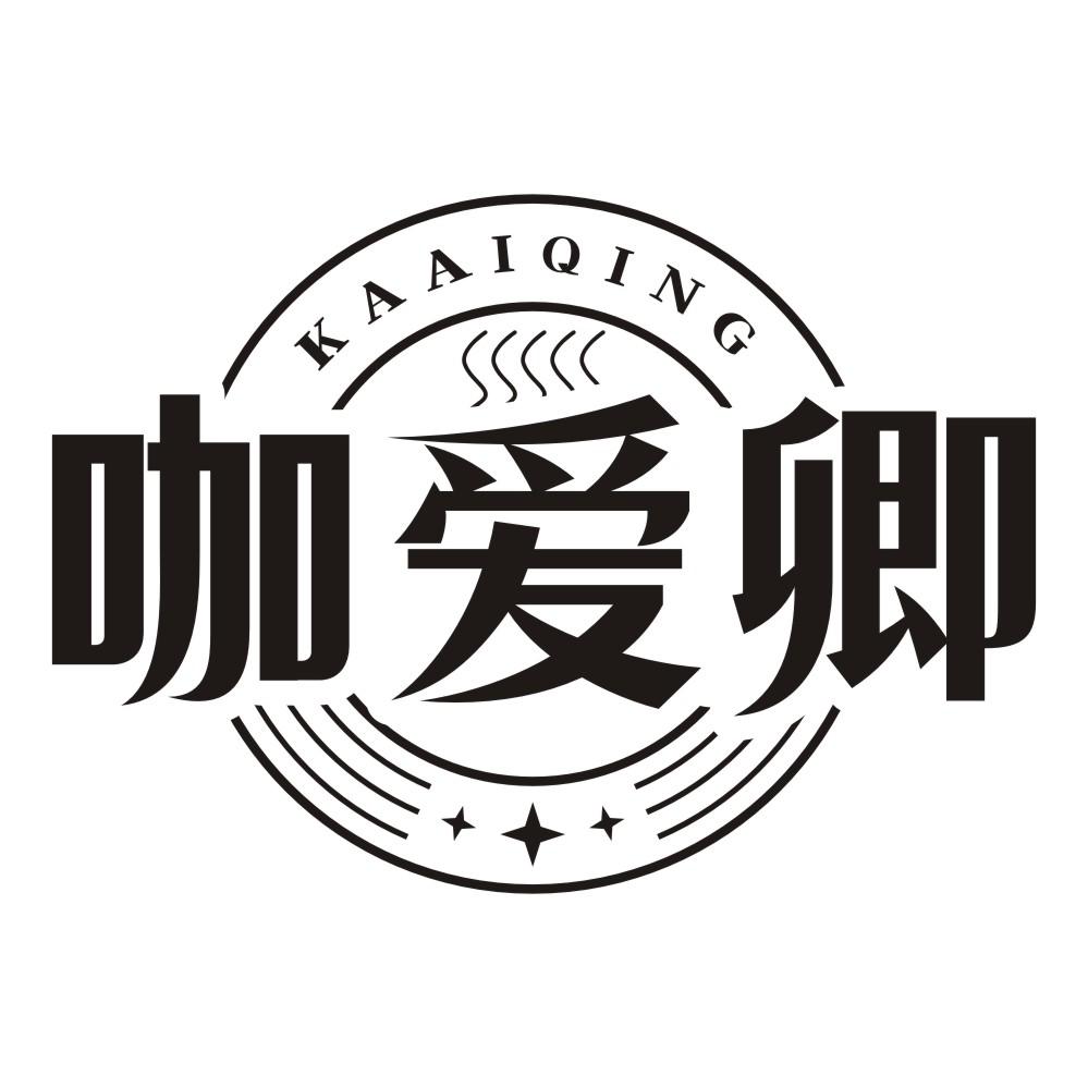 咖爱卿