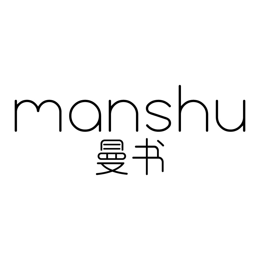 曼书