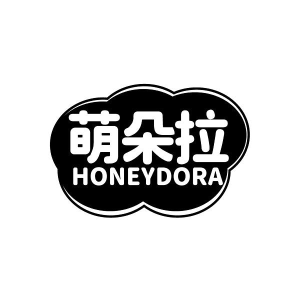 萌朵拉 HONEYDORA