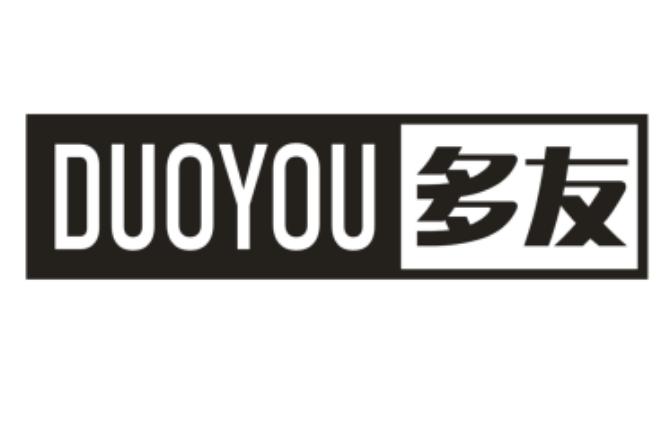 多友