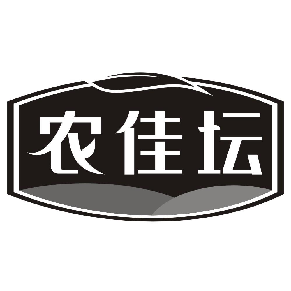 农佳坛