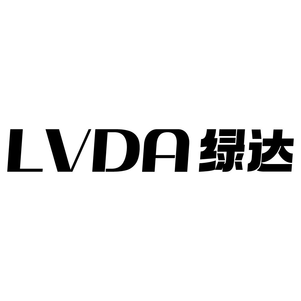 绿达