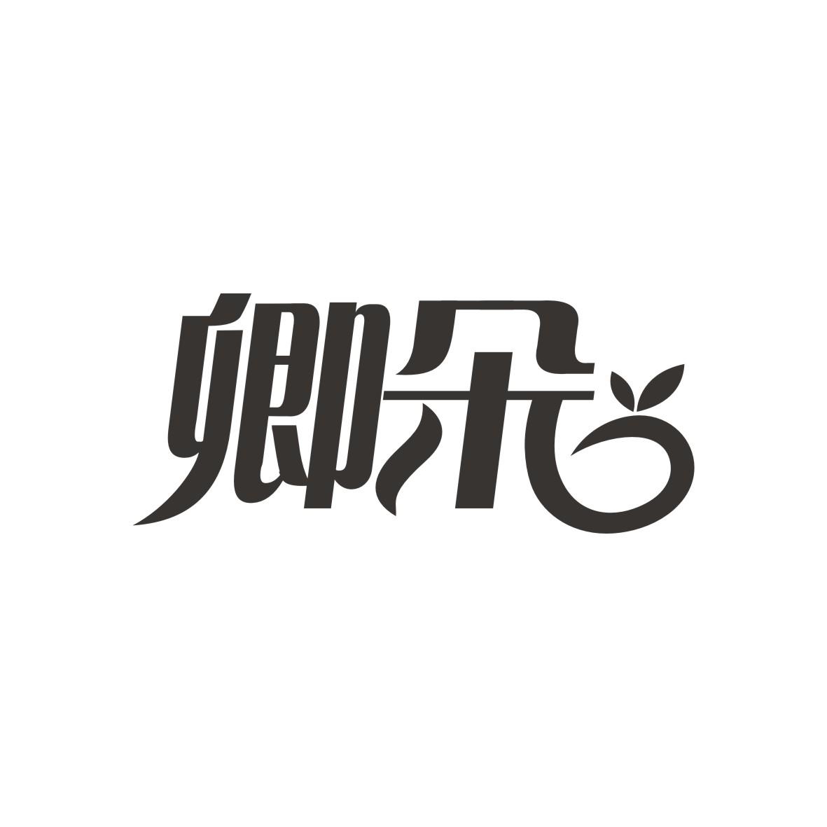 卿朵