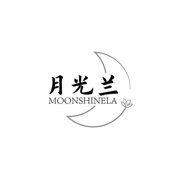 月光兰 MOONSHINELA