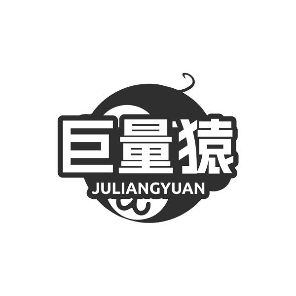 巨量猿