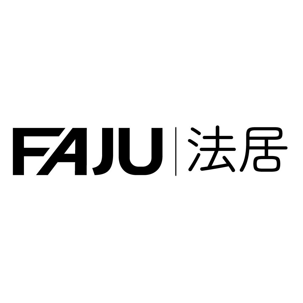 法居