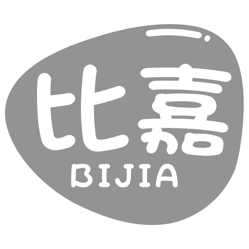 比嘉