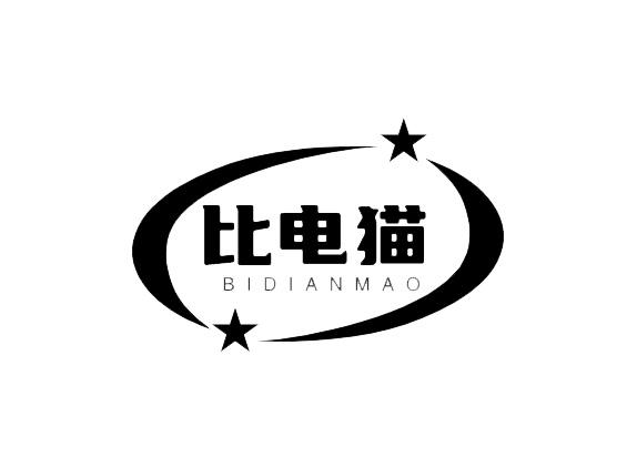 比电猫