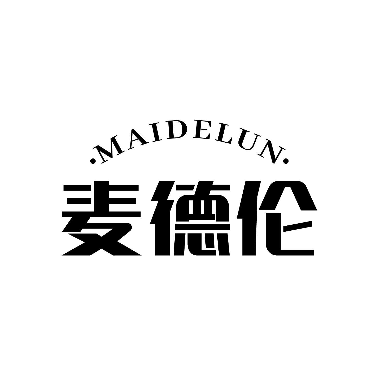 麦德伦