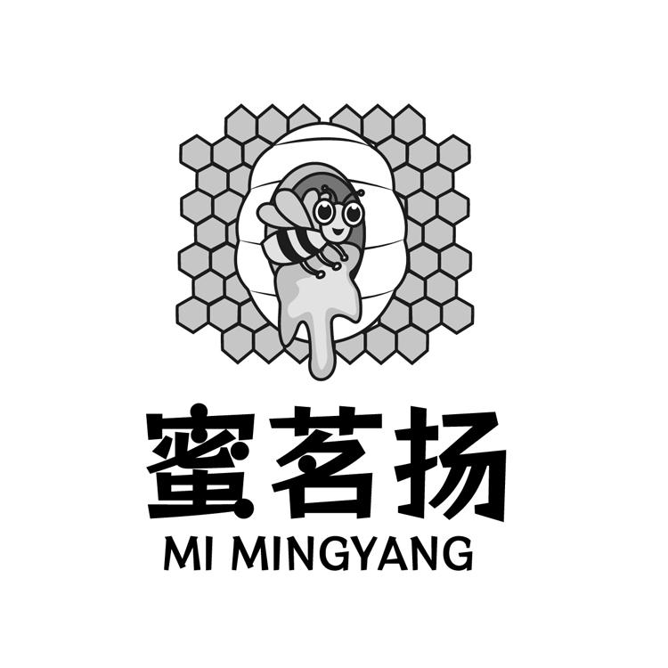 蜜茗扬