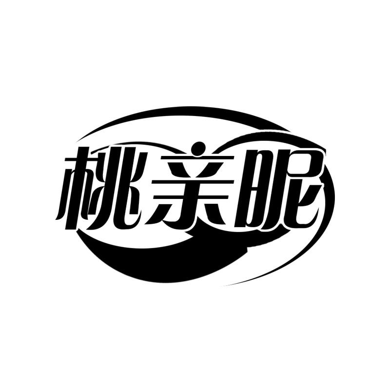 桃亲昵