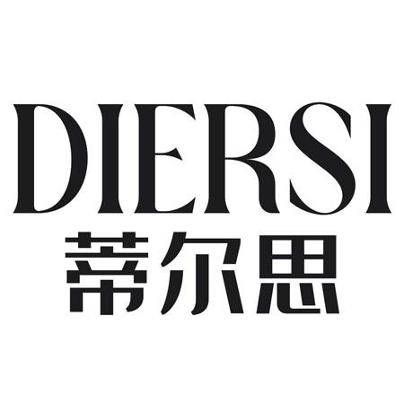 蒂尔思