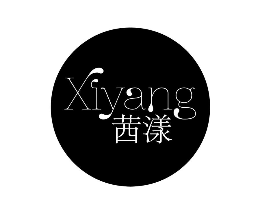 茜漾