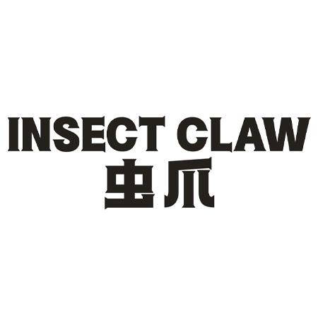 INSECT CLAW 虫爪