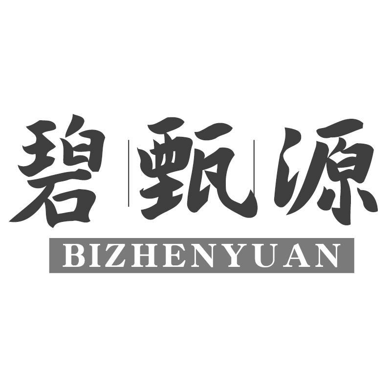 首图