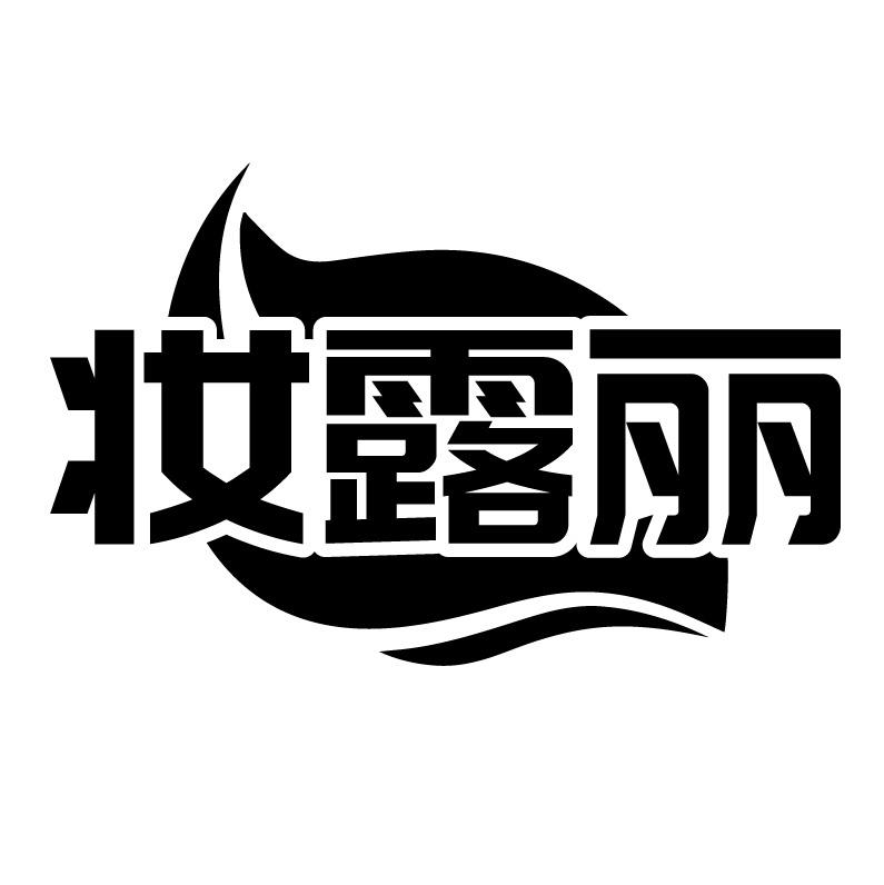 首图