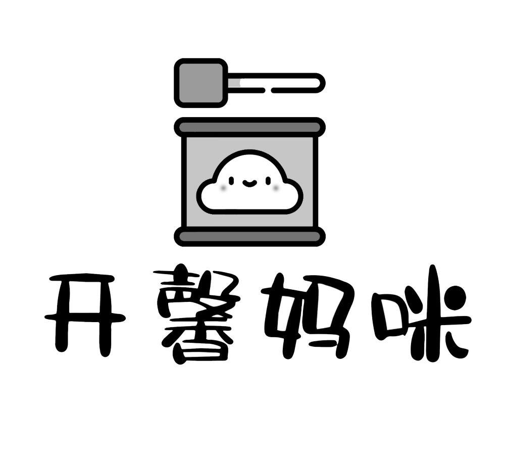 开馨妈咪