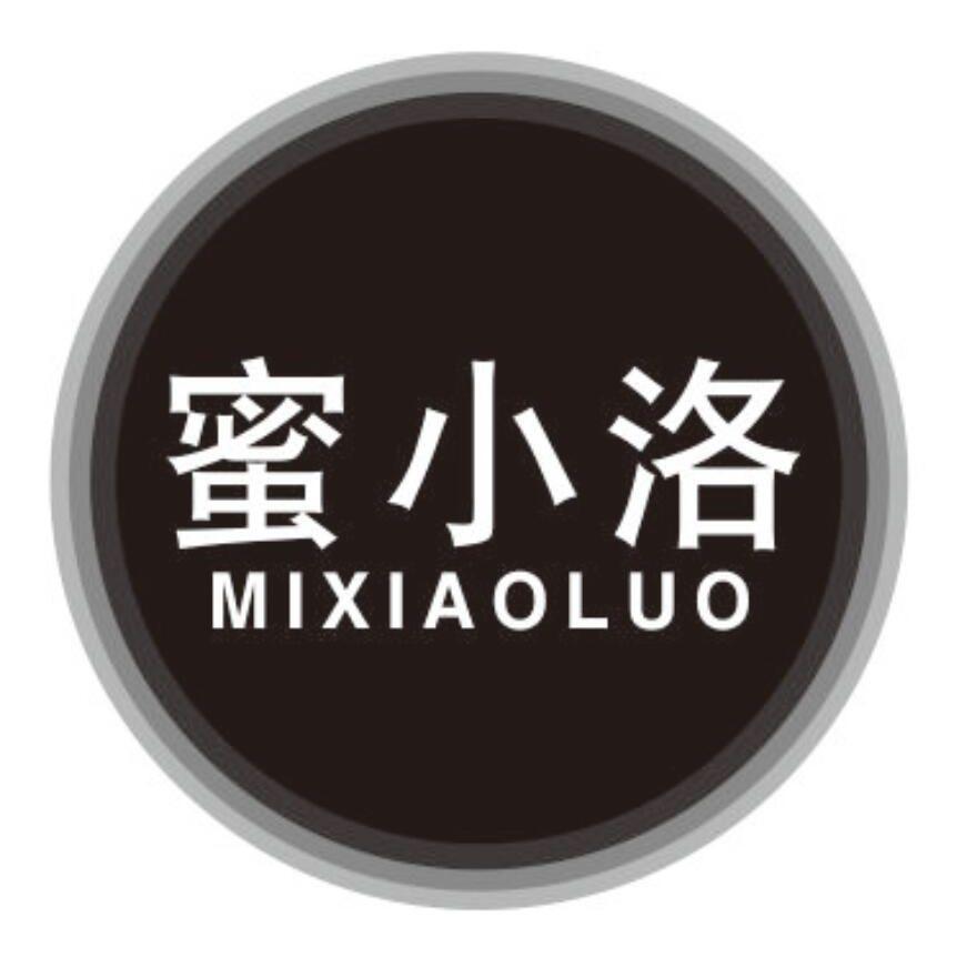 蜜小洛