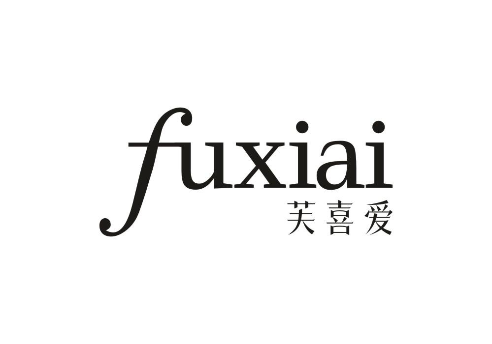 芙喜爱