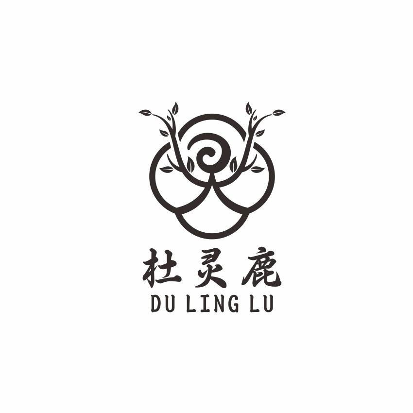 杜灵鹿