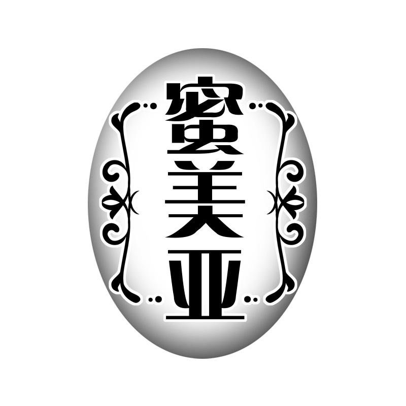 蜜美亚