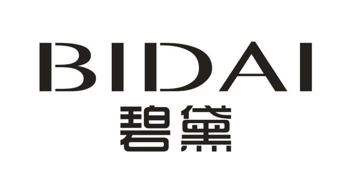 碧黛