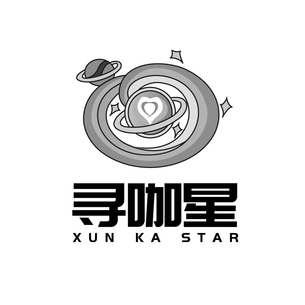 寻咖星  XUN KA STAR