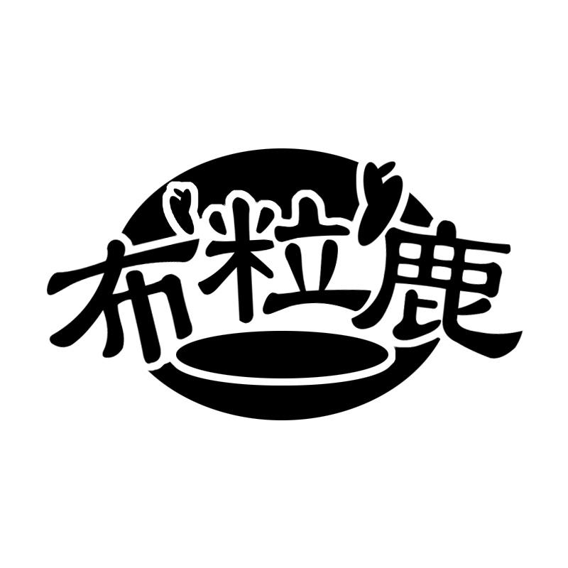 布粒鹿