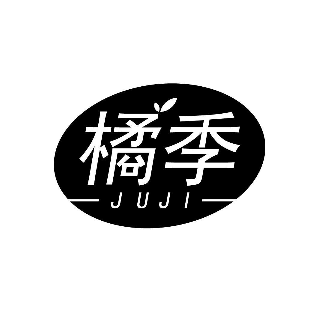 橘季 JUJI