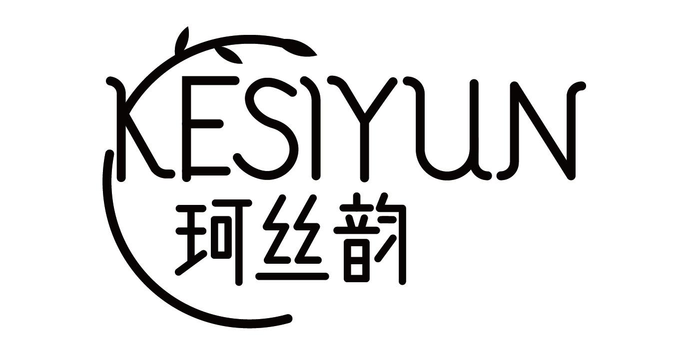 珂丝韵
