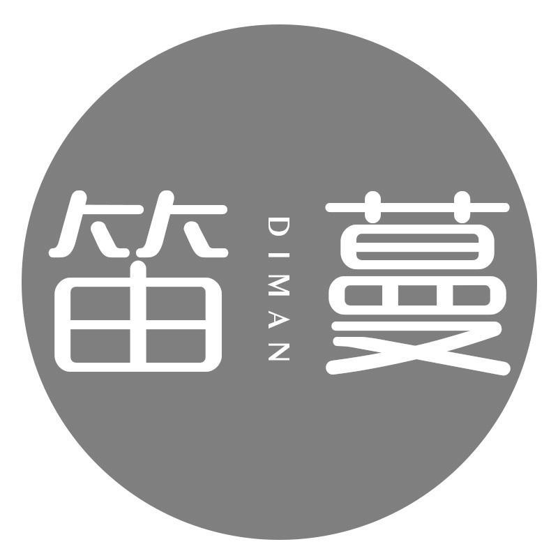 笛蔓