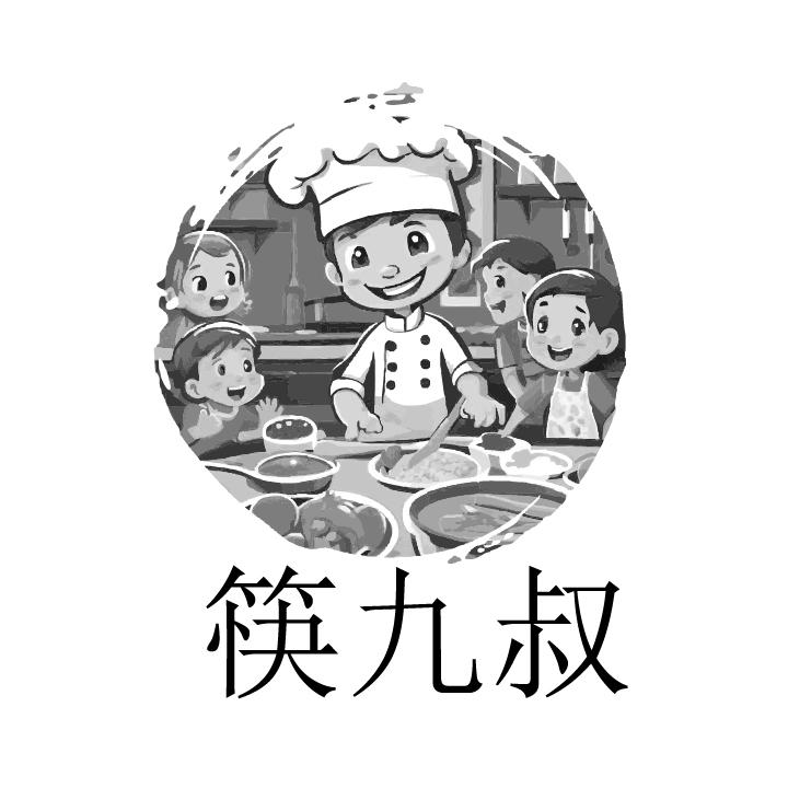 筷九叔
