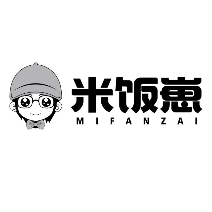 米饭崽