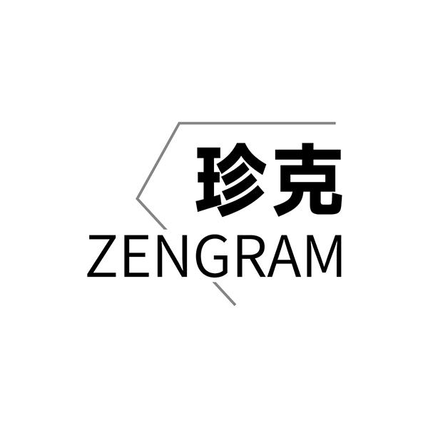 珍克 ZENGRAM