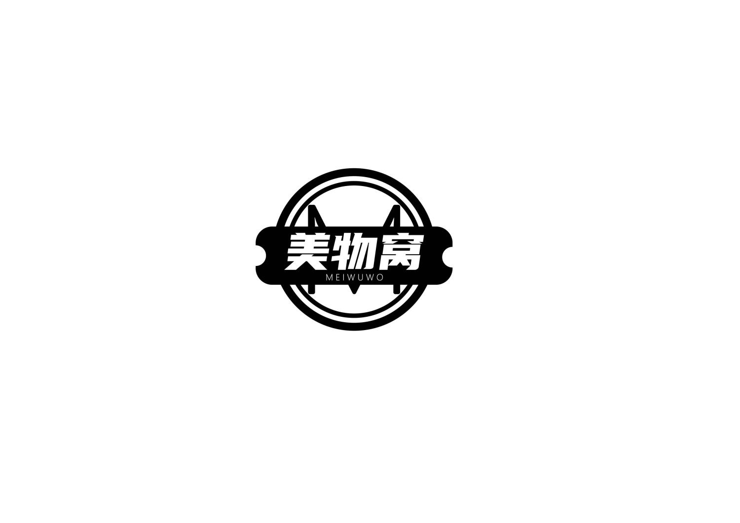 美物窝