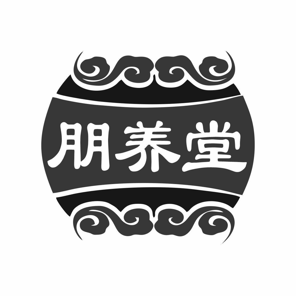 朋养堂
