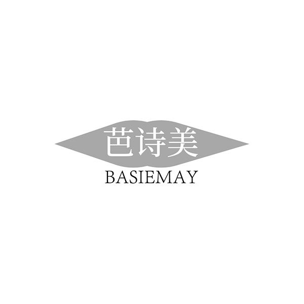 芭诗美 BASIEMAY