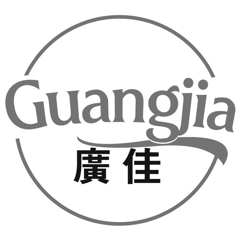 广佳
