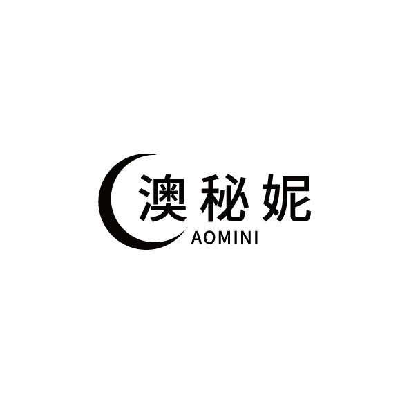 澳秘妮