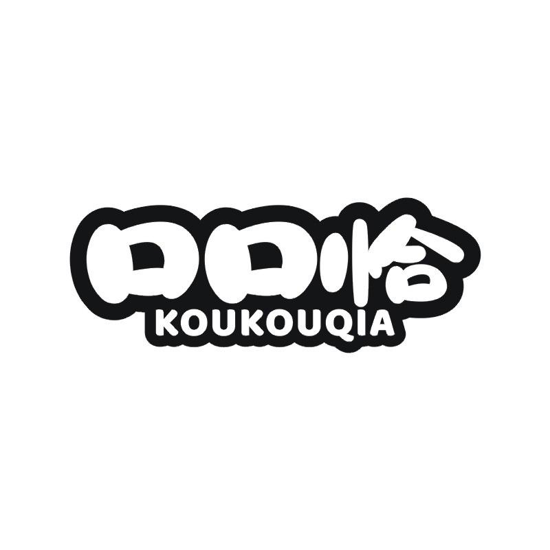 口口恰