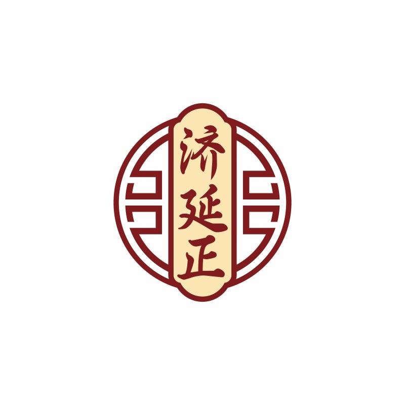 济延正
