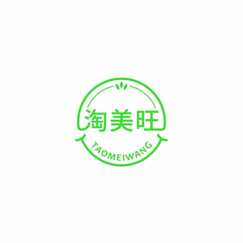 淘美旺