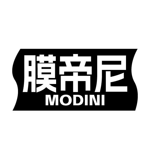 膜帝尼
