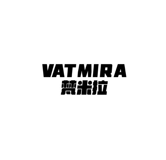 VATMIRA 梵米拉