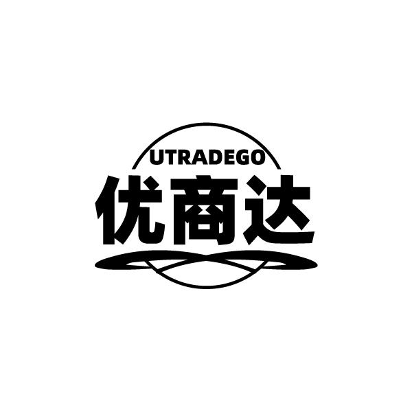 UTRADEGO 优商达