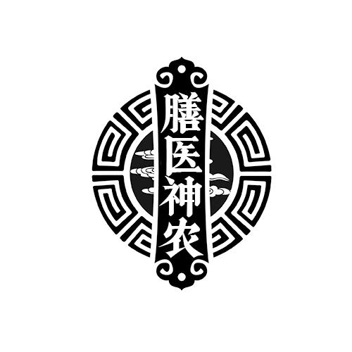 膳医神农