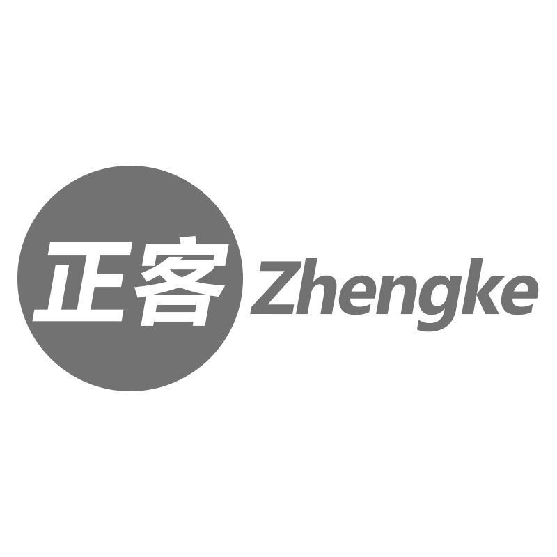 正客