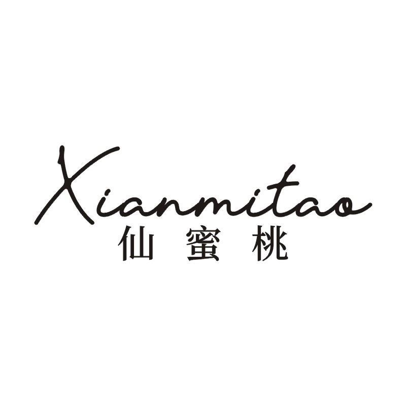 仙蜜桃